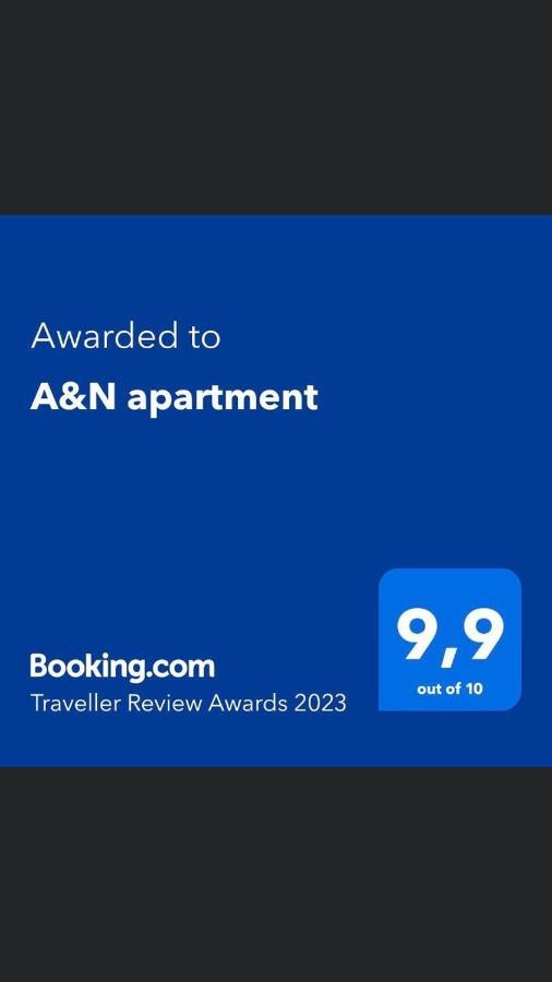 A&N Apartment سراييفو المظهر الخارجي الصورة
